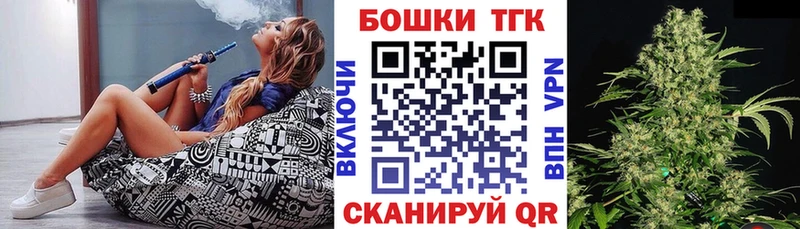 Виды наркоты Ухта Каннабис COCAIN АМФЕТАМИН Меф