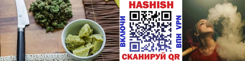 гидра маркетплейс  Ухта  Canna-Cookies конопля 