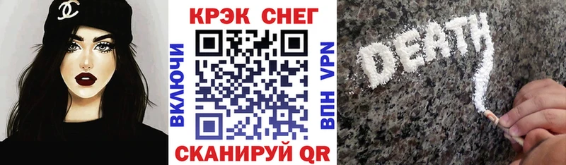 Кокаин 97%  Ухта 