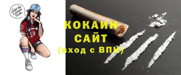 гашишное масло Алексеевка