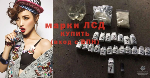 таблы Алзамай
