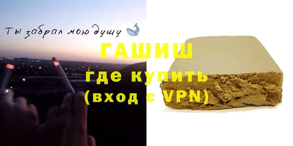 дистиллят марихуана Аркадак