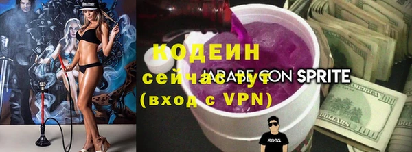 таблы Алзамай