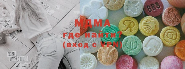 таблы Алзамай