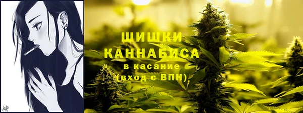 марихуана Арсеньев