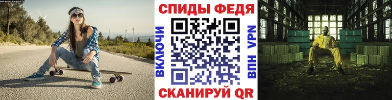 Первитин пудра  купить наркоту  Ухта 