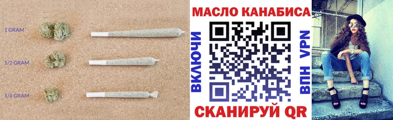 сколько стоит  Ухта  Дистиллят ТГК вейп с тгк 